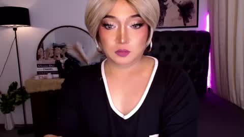 Ekang online show from July 22, 2026, 6:43 pm