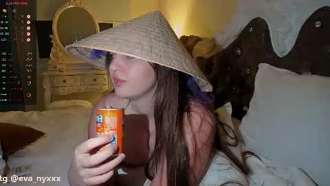 Eva online show from June 16, 2026, 7:16 pm