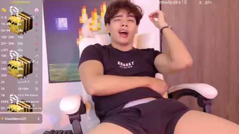 _an_drew18 online show from July 10, 2026, 3:25 pm
