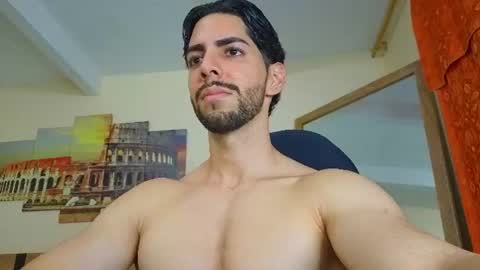 David online show from July 30, 2026, 12:20 am