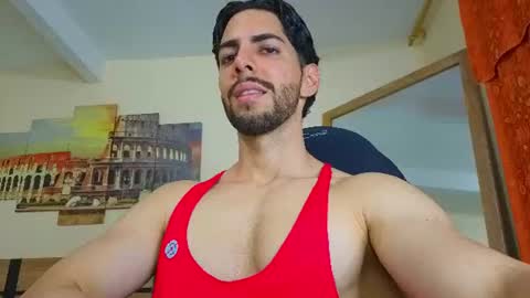 David online show from July 31, 2026, 12:43 am