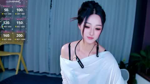 UU online show from June 24, 2026, 6:07 pm
