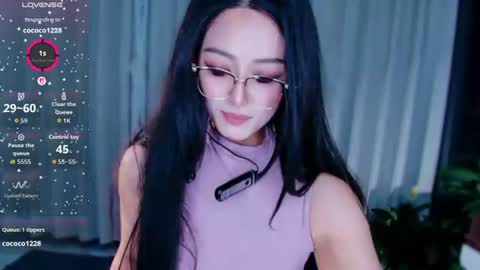 UU online show from June 25, 2026, 2:21 pm
