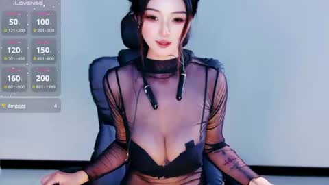 UU online show from July 6, 2026, 1:52 pm