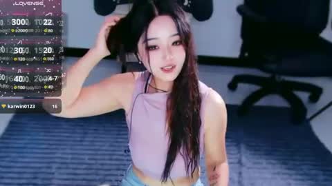 UU online show from July 18, 2026, 3:49 pm