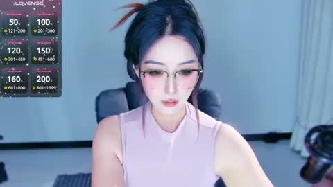 UU online show from August 2, 2026, 1:42 pm