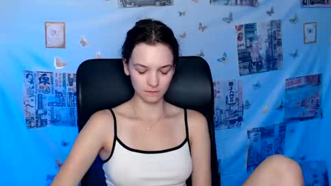 Susie online show from July 20, 2026, 12:18 pm