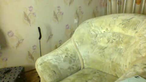 Merry online show from June 19, 2026, 5:06 pm