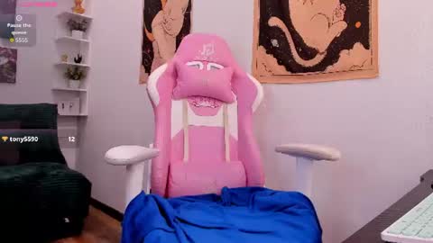 Snapshot of _nikky_sweet_ chatting on July 17, 2026, 3:50 pm Nikky online show from July 17, 2026, 3:50 pm