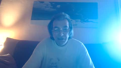 Adan online show from July 3, 2026, 2:56 pm