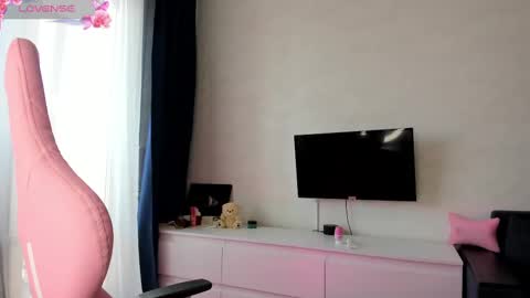 Adele online show from February 25, 2025, 5:41 am