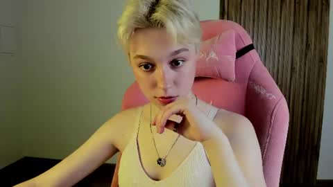 AgataGate online show from August 5, 2026, 3:53 am