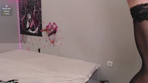 Ahri online show from July 5, 2026, 11:56 pm