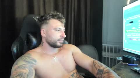 Aiden online show from July 13, 2026, 11:51 pm
