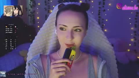 Snapshot of akiame_ chatting on June 25, 2026, 4:12 am Liza online show from June 25, 2026, 4:12 am
