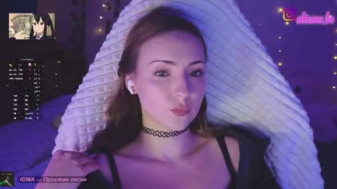 Snapshot of akiame_ chatting on July 27, 2026, 10:39 pm Liza online show from July 27, 2026, 10:39 pm