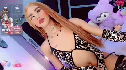 alahia_daboin online show from July 29, 2026, 12:53 am