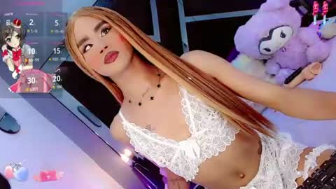 alahia_daboin online show from July 31, 2026, 1:16 am