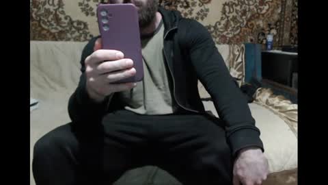 AlanStrongs online show from June 19, 2026, 3:38 pm