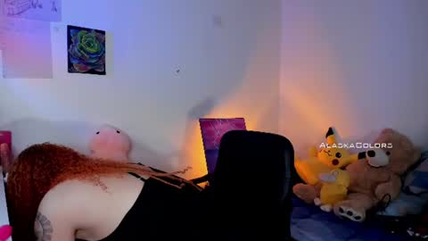 Caro online show from June 14, 2026, 1:46 pm