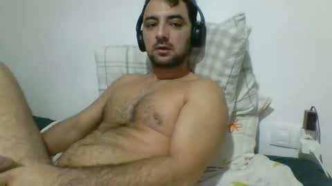 ale online show from December 1, 2025, 3:06 pm