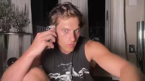 Alex Stone online show from July 2, 2026, 3:56 am