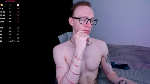 alex_silent online show from July 9, 2026, 6:12 pm