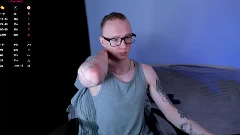 alex_silent online show from July 20, 2026, 4:53 pm