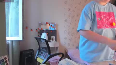 Alice online show from July 24, 2026, 9:51 am