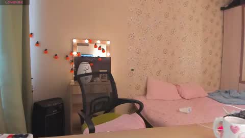Alice online show from July 25, 2026, 7:06 am