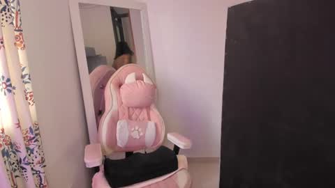 CINNAMON GIRL online show from December 2, 2024, 8:11 pm