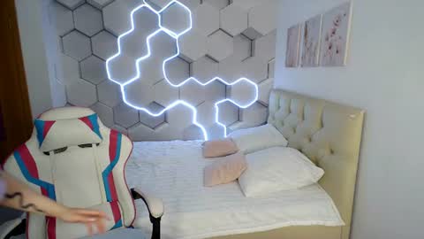 aliicemeow online show from July 25, 2026, 4:32 am