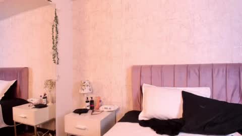 Alis Roze online show from July 24, 2026, 8:07 pm