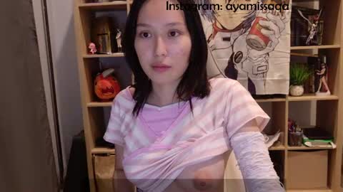 Alina online show from July 22, 2026, 6:43 pm