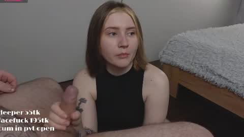 Woland  Alice Pugh online show from July 20, 2026, 7:05 pm
