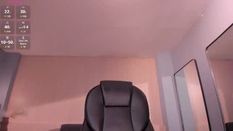 Amber  online show from July 14, 2026, 2:05 am