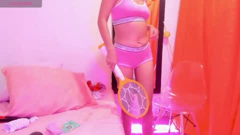 Amberr Sweet  online show from July 30, 2026, 9:14 pm