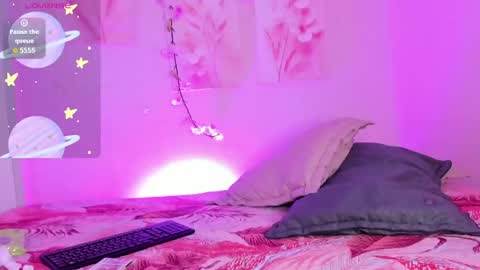 AMBER  online show from August 1, 2026, 2:11 am
