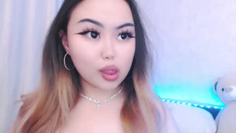 Amelia online show from June 2, 2026, 7:05 pm