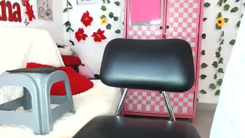 Snapshot of anabellered chatting on May 21, 2026, 3:46 am Ana online show from May 21, 2026, 3:46 am