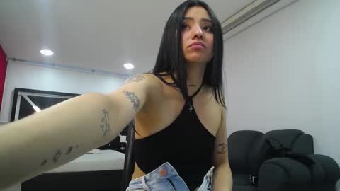 Ananya online show from February 19, 2025, 11:04 pm