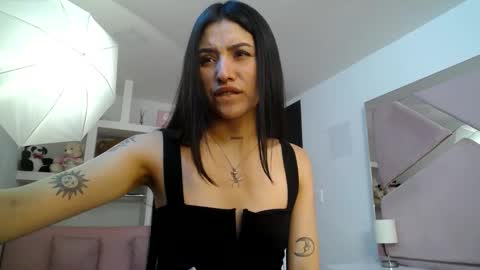 Ananya online show from March 12, 2025, 9:35 pm