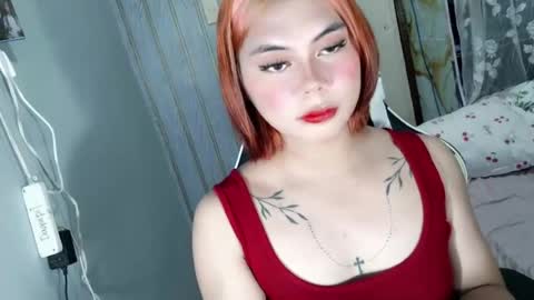 andrea_lovesyou online show from August 5, 2026, 12:35 am