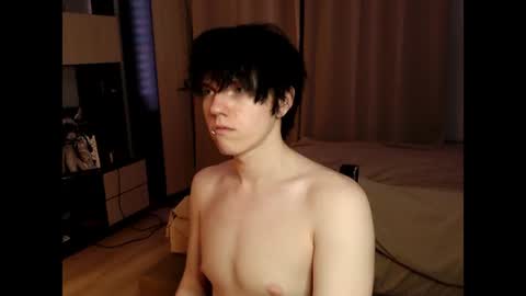 Ray online show from June 29, 2026, 12:39 am