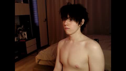 Ray online show from July 3, 2026, 10:27 pm