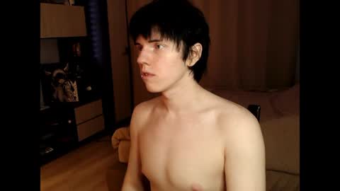 Ray online show from July 8, 2026, 1:32 am
