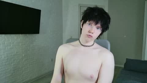 Ray online show from July 23, 2026, 10:57 am