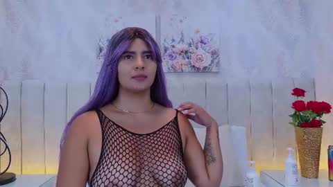 Dania Lpez online show from July 30, 2026, 12:15 pm