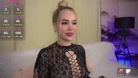 Anita online show from July 16, 2026, 4:02 pm