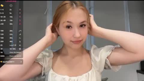 Anne online show from July 6, 2026, 5:48 pm
